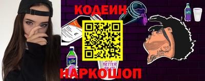 кокаин Пугачёв