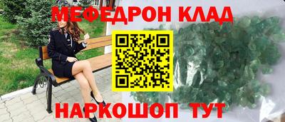 марки lsd Бузулук