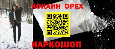 таблы Бугуруслан