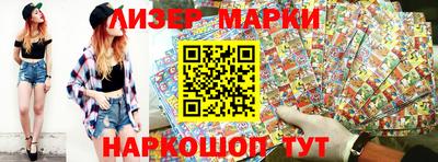 таблы Бугуруслан