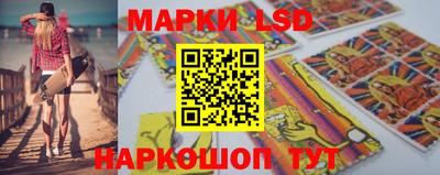 таблы Бугуруслан