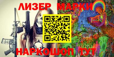 таблы Бугуруслан