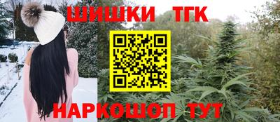 таблы Бугуруслан