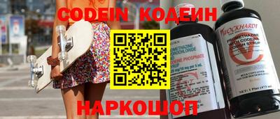 марки lsd Бузулук