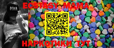 марки lsd Бузулук