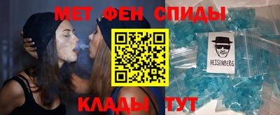 марки lsd Бузулук