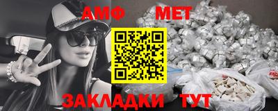 марки lsd Бузулук