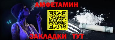 марки lsd Бузулук