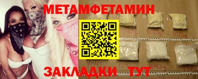 бутик Пушкино