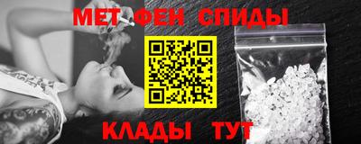 таблы Бугуруслан