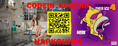 марки lsd Бузулук