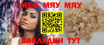 марки lsd Бузулук